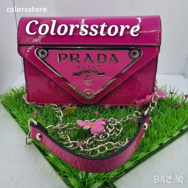 New# Prada  луксозна нова чанта кодVL-20GmF, снимка 1