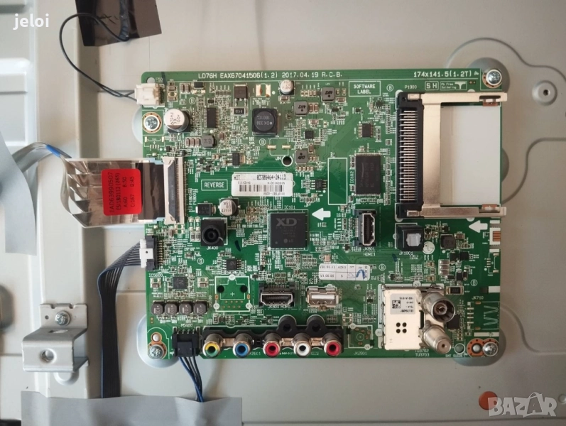 43LJ515V  EAX67041506, снимка 1