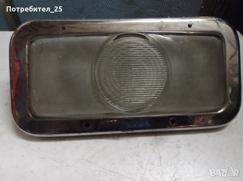 Лампа от стар рейс или камион, снимка 1