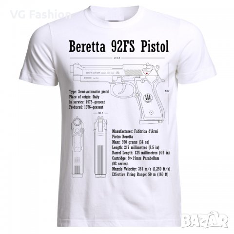Мъжка Тениска Beretta 92FS Pistol Handgun Blueprint Patent, снимка 2 - Тениски - 28311284