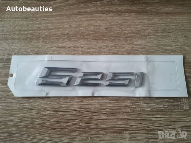 сребриста емблема BMW 525i (G60) нов стил, снимка 2 - Аксесоари и консумативи - 52636422