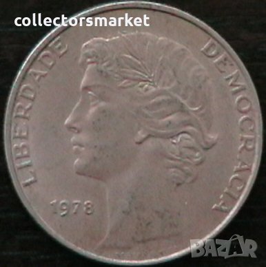25 ескудо 1978, Португалия, снимка 2 - Нумизматика и бонистика - 32814633