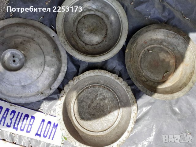 Медни чиний и меден капак.Разни капаци., снимка 1 - Декорация за дома - 32944212