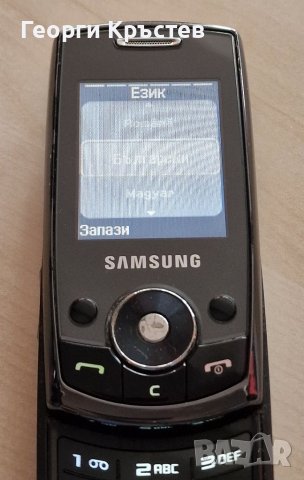 Samsung J700 - за ремонт, снимка 6 - Samsung - 40045048