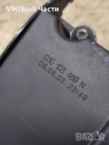 Капак клапани двигател за Голф 5 Ауди А3 Пасат VW Golf 5 Audi A3 8P Passat Touran 2.0TDI 03G103469N, снимка 3 - Части - 52514302