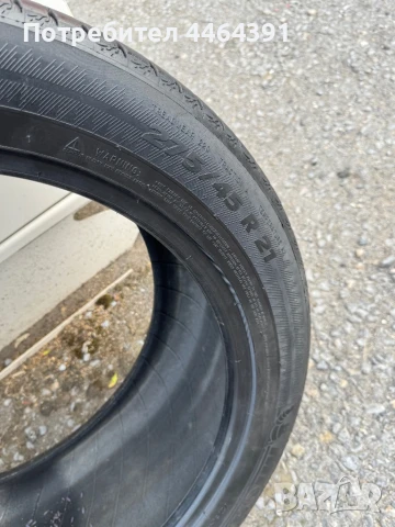 Гуми спорт пакет 20ц, снимка 6 - Гуми и джанти - 50980994