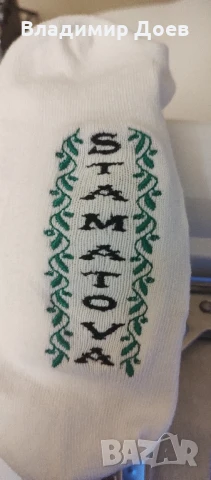 Персонализирани аксесоари, снимка 3 - Дамски чорапи - 50475947