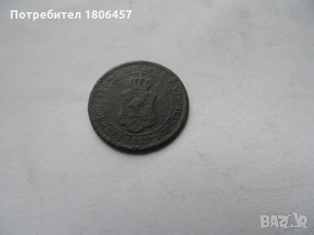 1 ст.1901 г., снимка 2 - Нумизматика и бонистика - 32727667