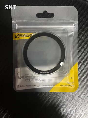 Метален пръстен MagSafe за iPhone и Android за безжично зарядно