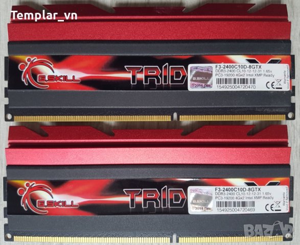 Gskill Trident X 2x4 GB  DDR3 2400 MHZ