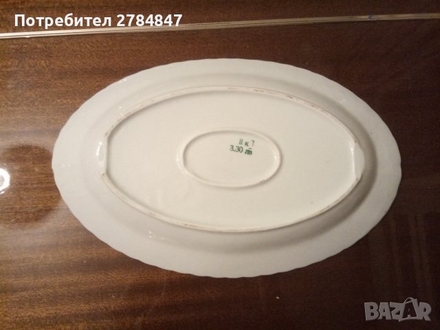Голяма порцеланова чиния, овална, от социализма , снимка 6 - Сервизи - 44097521