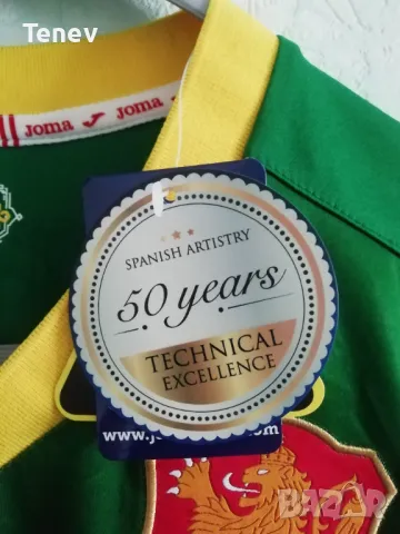 България Нова Оригинална Юбилейна Футболна Тениска Фланелка Bulgaria Joma размер XL , снимка 4 - Тениски - 48229411