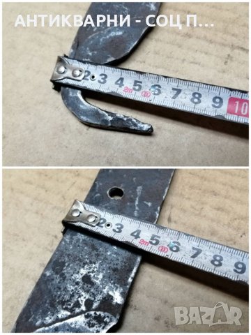 Старо Ковано Градинско Стъргало. , снимка 9 - Антикварни и старинни предмети - 40878661