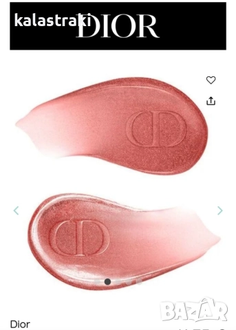 Нови червила/червило Dior/Диор sequin duo цвят 100 и 520, снимка 3 - Козметика за лице - 52436451