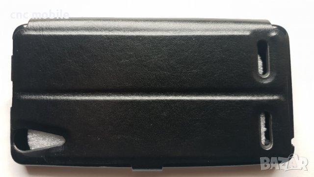 Lenovo A6000 - Lenovo A6010 калъф - case, снимка 13 - Калъфи, кейсове - 17456644