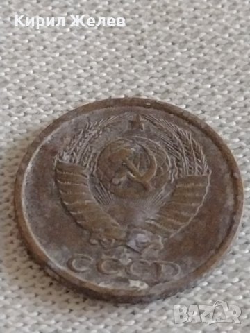 Две монети 1 копейка 1976г. / 2 копейки 1983г. СССР стари редки за КОЛЕКЦИОНЕРИ 39028, снимка 9 - Нумизматика и бонистика - 43983779