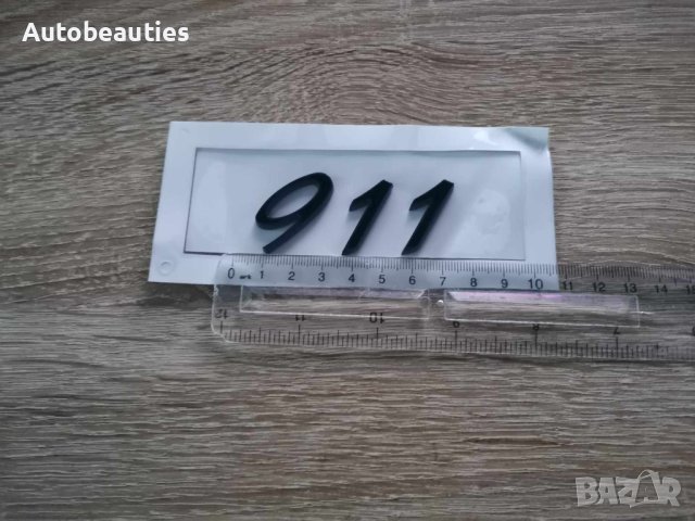 Черна емблема Порше Porsche 911 надпис, снимка 5 - Аксесоари и консумативи - 43956323