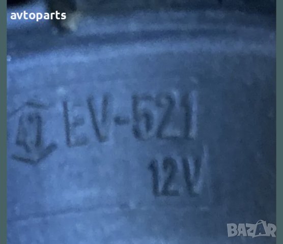 Movano Master 2.3dci 125кс 2012година Вакум Клапан, снимка 6 - Части - 40730665