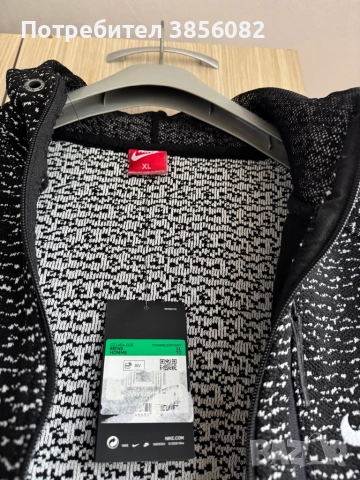 Оригинални дрехи Nike L и М размери , снимка 17 - Спортни дрехи, екипи - 52677329