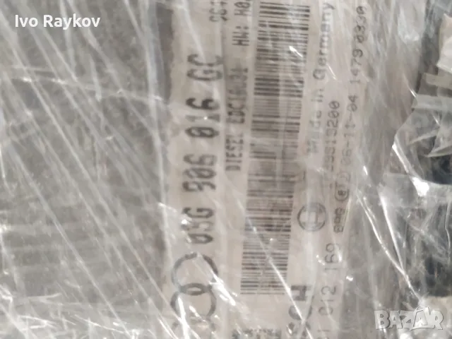 Kомпютър двигател- Комплект , 03G 906 016 GC за AUDI A6 Avant (4F5, C6) 2.0 TDI , снимка 3 - Части - 47720840