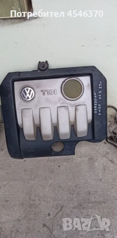 Декоративен капак за двигател  за Волксваген Голф 5 1.9 дизел 105к.с 2006г