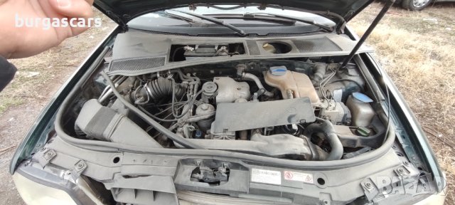 Audi A6 2.5TDI-150к.с. AFB на части, снимка 13 - Автомобили и джипове - 43986944