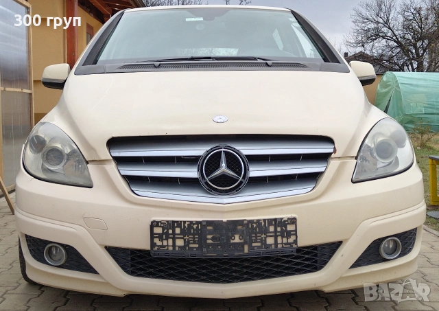 Mercedes b-class 2.0 бензин НА ЧАСТИ!!!