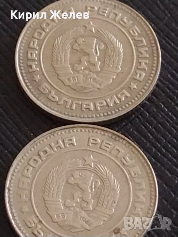 Лот монети 10 броя от соца 10 стотинки различни години за КОЛЕКЦИЯ 25923, снимка 7 - Нумизматика и бонистика - 43864856