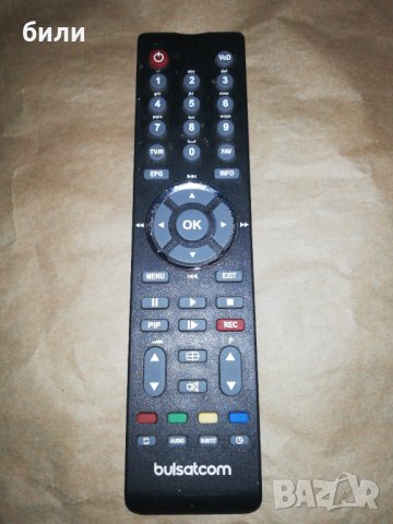 Дистанционно Булсатком , снимка 1