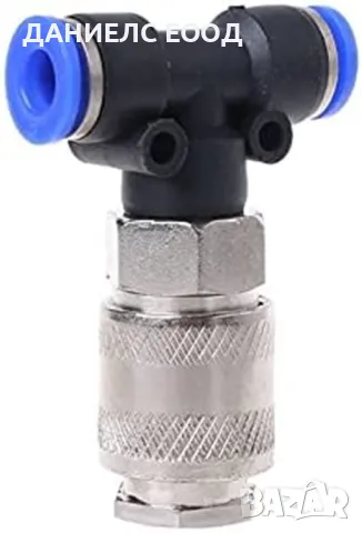 Пистолет за въздух с накрайници (универсален), снимка 8 - Аксесоари и консумативи - 47359003