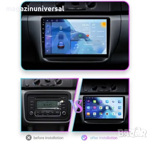Мултимедия, за Skoda Fabia 2, Двоен дин, Андроид, навигация, 2 Дин, плеър, с Android, Шкода Фабия 2, снимка 6 - Аксесоари и консумативи - 43187697