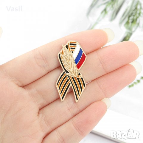 Знаме/брошка за ревер Русия и Георгиевска лента, снимка 2 - Други - 33373212
