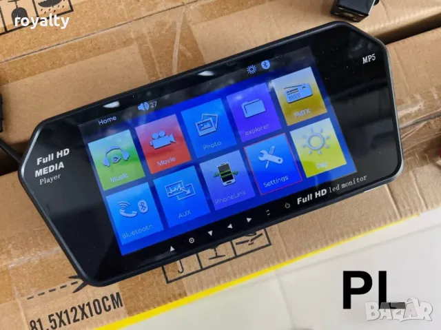 7 INCH REARVIW LCD MONITOR FHD ,FULL HD,Model:719F Медиа плеър  