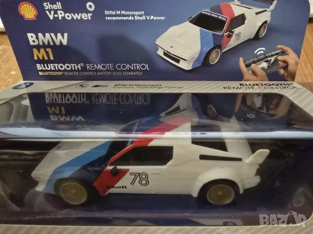BMW M1, мащаб 1:41 - нова плюс Bluetooth remote control battery, снимка 4 - Коли, камиони, мотори, писти - 49263610
