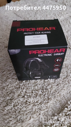 Антифони Prohear Machete защита на слуха