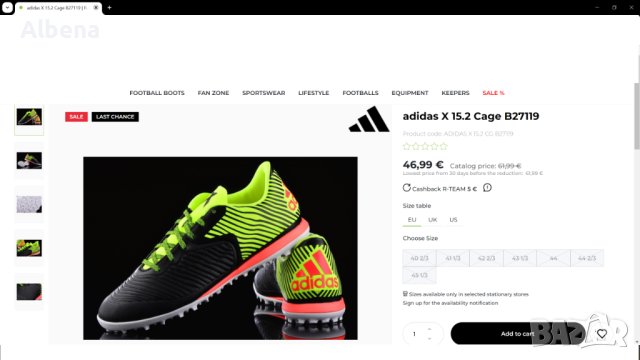 Adidas X 15.2 Cage B27119 Footbal Shoes Размер EUR 41 1/3 / UK 7 1/2 стоножки за футбол 67-14-S, снимка 3 - Спортни обувки - 43718065