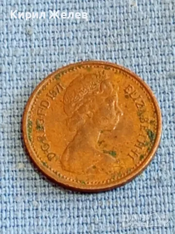 Четири монети от цял свят МЕКСИКО, АФРИКА, АНГЛИЯ, НЕДЕРЛАНДИЯ за КОЛЕКЦИЯ 44405, снимка 9 - Нумизматика и бонистика - 48613309