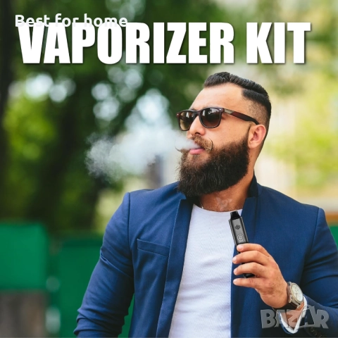 Изпарител за билки IOUQ керамичен-  комплект, снимка 3 - Медицинска апаратура - 52925390