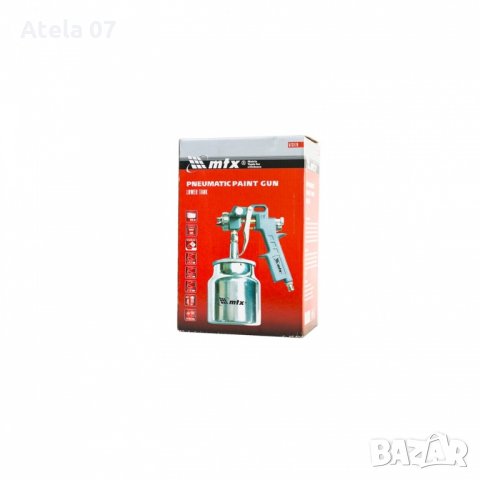 Пистолет за боя пневматичен с долно казанче, , снимка 2 - Други инструменти - 26929370