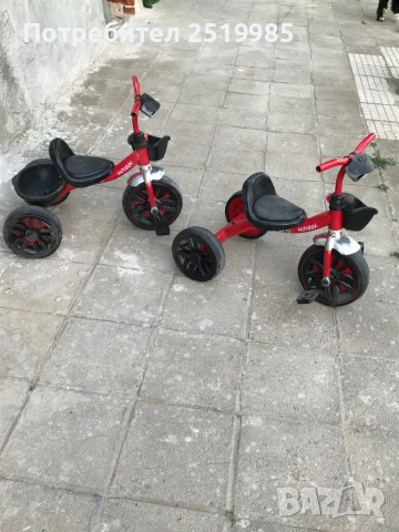 2 броя метални триколки Hawk