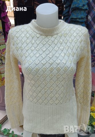Дамски пуловер с кашмир-ръчно плетиво