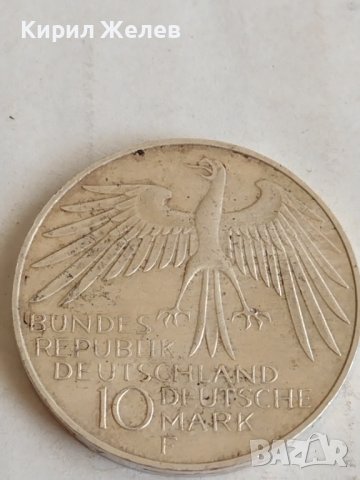 Монета 10 марки Олимпийски игри Мюнхен 1972г. за колекционери 25473, снимка 1 - Нумизматика и бонистика - 37757811