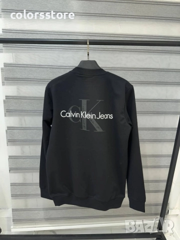 Мъжка блуза с дълъг ръкав Calvin Klein/IM35k, снимка 4 - Блузи - 51581892