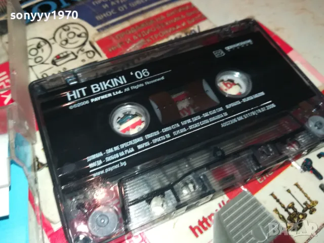 HIT BIKINI-ORIGINAL TAPE 1103251608, снимка 8 - Аудио касети - 49451239