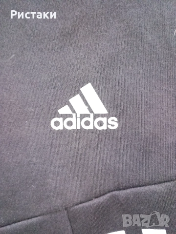 Мъжко долнище Address tech , снимка 4 - Спортни дрехи, екипи - 52115218