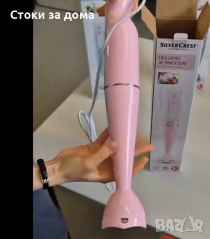 пасатор , снимка 3 - Чопъри и пасатори - 53466313