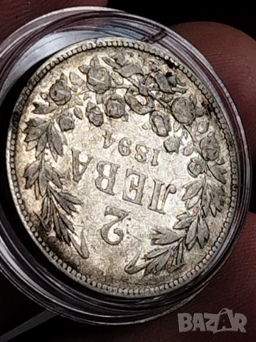 Лот 1894г. 1,2 и 5 лева , снимка 5 - Нумизматика и бонистика - 53224654