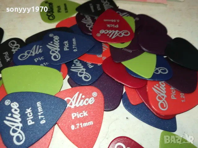 ПЕРЦА ЗА КИТАРА 50 БРОЯ ЗА 50ЛВ 1802251525, снимка 3 - Китари - 49180643