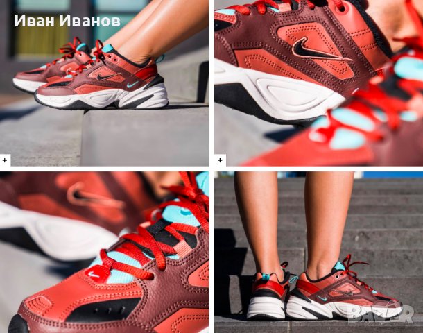 маратонки  Nike M2K Tekno Mahogany Mink/Black/Burnt Orange номер 41, снимка 4 - Маратонки - 40781172