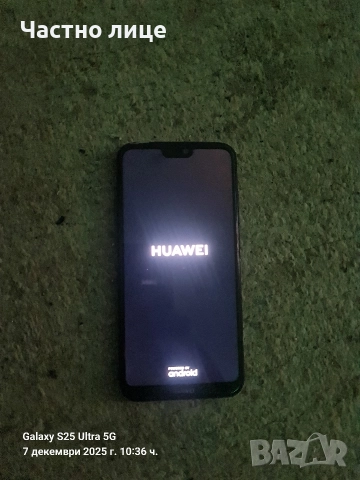 Samsung s9 plus, Huawei p20 lite, IPhone SE. , снимка 5 - Samsung - 51135680